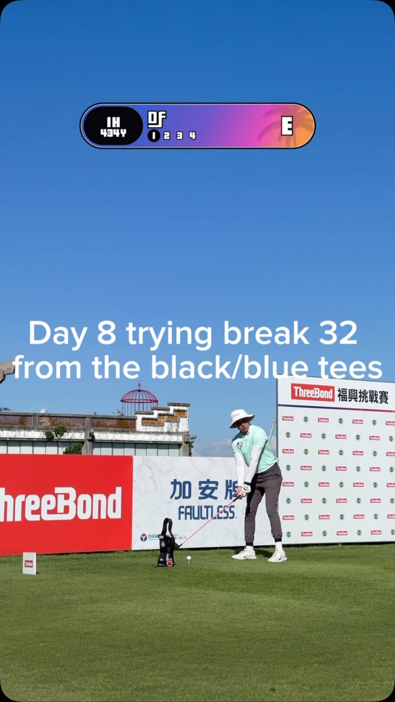 Golf vlog made with GolfCam: 「Break 32 Challenge」 Day 8 trying break 32 from the black/blue tees 發起挑戰： 猜猜我可以在幾次以內完成（100次以內），若在100次以內完成，您也猜對將會在這幾位中抽出一位送一支Lab推桿。 @titleist_taiwan @sunshineplusltd @janet_chen__ @dfbga_2 @18holes_golf #台灣職業高爾夫選手 #國家a級教練 #台南職業高爾夫選手 #台南高爾夫球教練